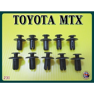 กิ๊บล๊อคกล่องเครื่องมือ (กิ๊บแผงจิ้งหรีด) (231) - TOYOTA MTX Tool Box Clip Lock Set 10Pcs.