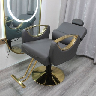 Beauty Salon Chairs เก้าอี้ร้านตัดผม ซาลอน สำหรับช่างทำผม ระบบโช๊คไฮโดรลิค ปรับขึ้น-ลง ได้ รับน้ำหนักได้เยอะ