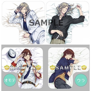 🌟Dream ☆ Cushion Cover - Uta no Prince-sama Maji LOVE 2000% Kotobukiya Shop Limited