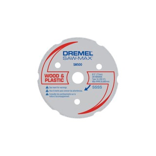 Dremel SM500 ใบตัดไม้และพลาสติก 3"  #713