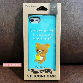 Case iPhone 7/8 จาก San-X Japan แบบ Soft Silicone Case ลาย Rilakkuma สีฟ้า