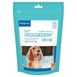 Virbac Veggiedent FR3SH Size S