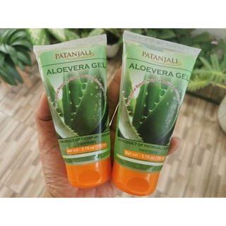 Patanjali Saundarya Aloe Vera Gel  เจลว่านหางจระเข้ ขนาด 150 กรัม  ราคาต่อ 1 ชิ้น