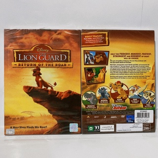 Media Play Lion Guard: Return of the Roar, The/ ไลอ้อนการ์ด ทีมพิทักษ์แดนทระนง (DVD) / S52666D