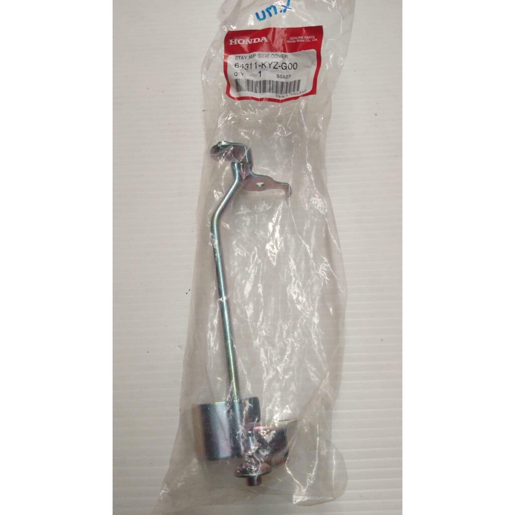 64311-KYZ-G00 ขายึดฝาครอบข้างตัวถัง WAVE125i 2014-2019 ปลาวาฬ อะไหล่แท้ HONDA