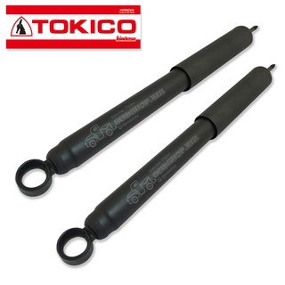 TOKICO โช้คอัพหลัง TOYOTA FORTUNER 4WD (E3599) แบบแก๊ส 1 คู่