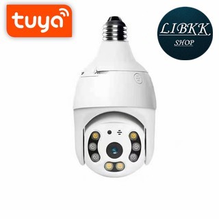 E27 หลอดไฟ PTZ 3MP (DP90) Tuya สมาร์ทการติดตามอัตโนมัติ Wifi กล้อง FHD IP Camera