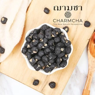 เก๋ากี้ดำ (Black Wolfberry) หรือ โกจิเบอร์รี่ดำ(Black Goji Berry) บำรุงไต ปกป้องตับ บำรุงเลือด บำรุงสายตา บำรุงผิวพรรณ