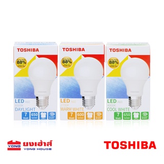 TOSHIBA หลอด LED A60 G7 7W E27 หลอดไฟแอลอีดี แสงขาว Daylight / แสงเหลือง Warm white / แสงขาวนวล Cool white DL/WW/CW