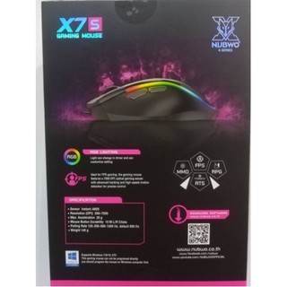 SPECTRUM X7 Mouse, Nubwo X