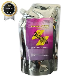 SWC ผงกำจัดปลวก ฟิปฟอร์ซเพาเดอร์ FIPFORCE POWDER ใช้โรยใส่ปลวก ประสิทธิภาพสูงสุด กำจัดปลวกตายยกรัง