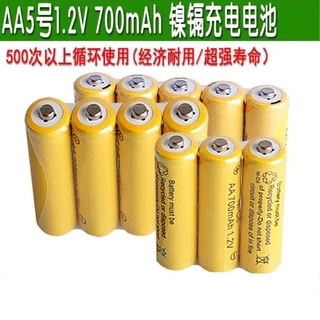 ถ่านชาร์จ AA 700 mah 3ก้อน + AAA 600 mah 3ก้อน + ที่ชาร์จ แบบรางชาร์จ