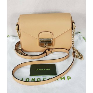 กระเป๋าสะพายข้าง LONGCHAMP HERITAGE CHAIN XS LEATHER CROSSBODY