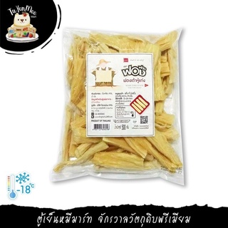 500G/PACK ฟองเต้าหู้แท่งแช่แข็ง "FONG FONG" FROZEN TOFU STICK