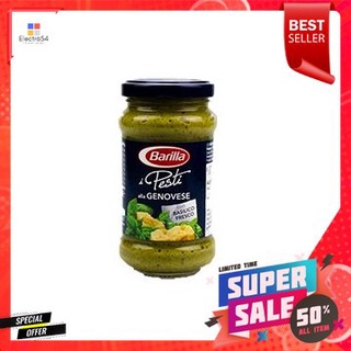 Barilla Genovese Pesto 190g