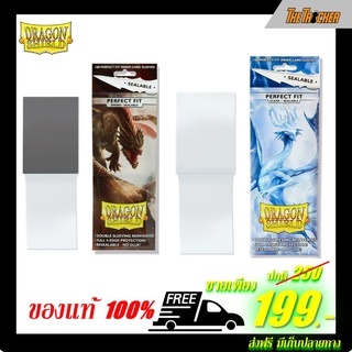 Sleeves Dragon Shield Perfect Fit Sealable ซองใส่การ์ด