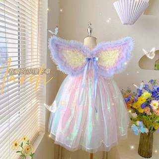 * ปีกนางฟ้า * ปีกนางฟ้าเด็ก Rainbow Wing Wing Gauze Princess Skirt Girls Summer New Girls 2022 เด็กสาว Western Girl Baby