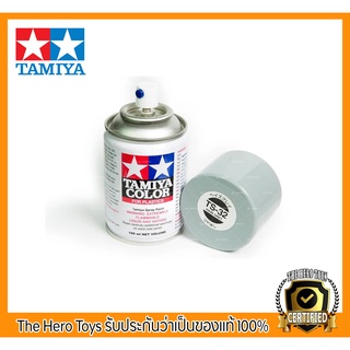 Tamiya Color Spray Paints no.32 TS-32 Haze grey