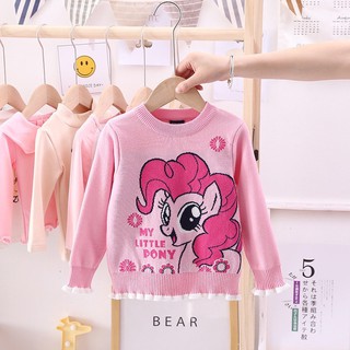 เสื้อกันหนาวเนื้อไหมพรม
