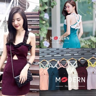 Proud MODERN DRESS มีความฟรุ้งฟริ้ง กับมินิเดรส แต่งระบายรอบอก และสาย พิเศษ .