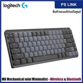 Logitech MX Mechanical Mini Wireless Minimalist Keyboard - คีย์บอร์ดไร้สายแมคคานิคอล Bluetooth  USB-C (EN) (920-010784)