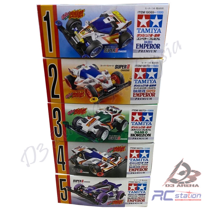 Tamiya Mini 4WD Dash Collection No 1 ถึง 5 Dash-1 Emperor Dash-01 Super Emperor Dash- Horizon Dash-X
