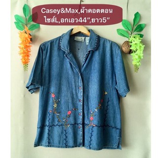 เสื้อยีนส์ Casey&amp;Max ไซส์L เสื้อยีนส์ผ้านิ่มปักลายสวย มือสองญี่ปุ่น สวยใหม่ รายละเอียดและขนาดดูในรูปค่ะ