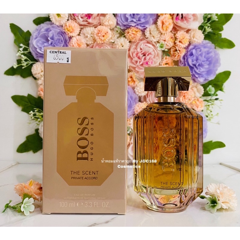 Hugo Boss The Scent Private Accord for her น้ำหอมแท้แบรนด์เนมเค้าเตอร์ห้างของแท้จากยุโรป❗️