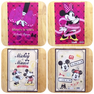 DisneyJapan แฟ้มน่ารัก ขนาด A4