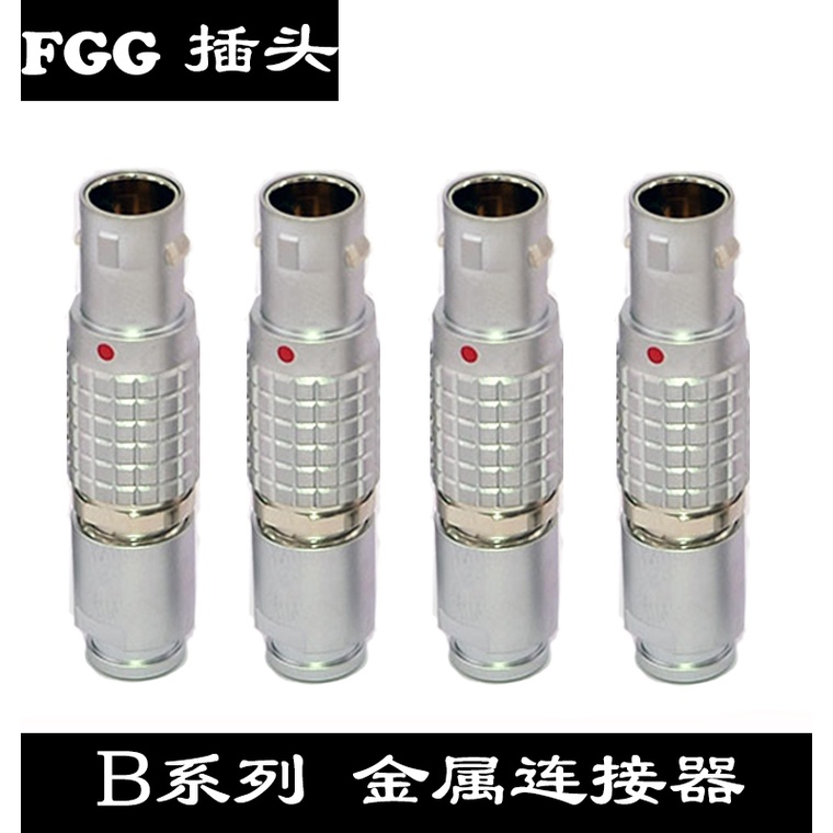 Push-pull self-locking Connector ปลั๊กการบิน FGG EGG 0B1B 2B 3B 2 3 4 5-pin Connector