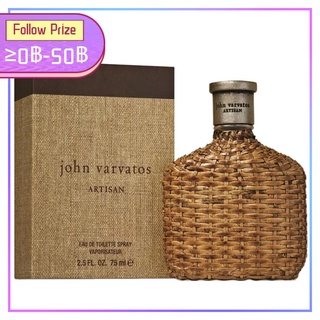 John Varvatos Artisan EDT 75ml