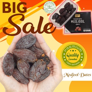 🎊ล๊อตใหม่ 😍 กล่อง / Box 400g. 💖 Exp.30-10-2024 💖 อินทผาลัม เม็ดจู เม็ดจูล เม็ดจูน 💖 King of Dates Medjool 💖 7 เม็ดศอก