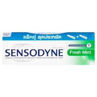 เซ็นโซดายน์ 160g×2 หลอด SENSODYNE Fresh Mint &amp; Gentle Whitening