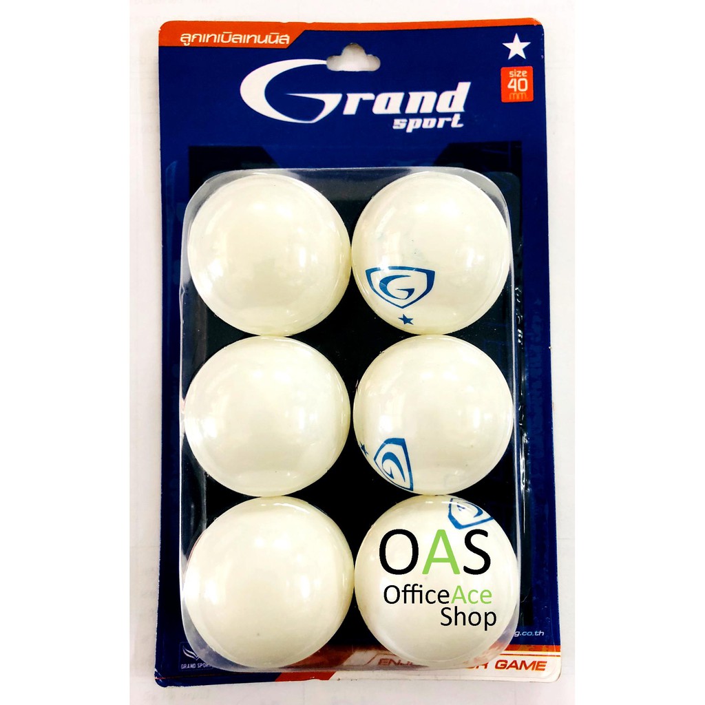 GRANDSPORT Table Tennis Balls ลูกปิงปอง แพ็คละ ละ 6 ลูก #378315