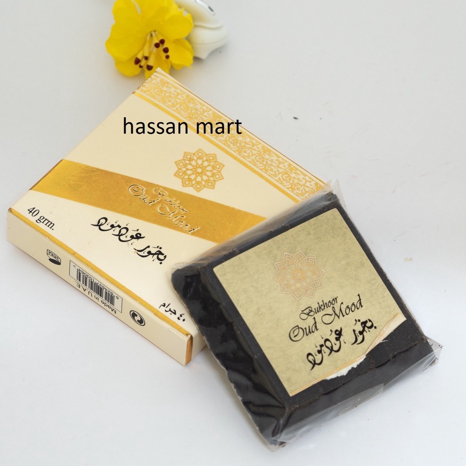 Bukhoor oud อารมณ์ bakhoor 40g bing heran, โรแมนติก, haem alsultan, ajmal ehsas, driham wardi