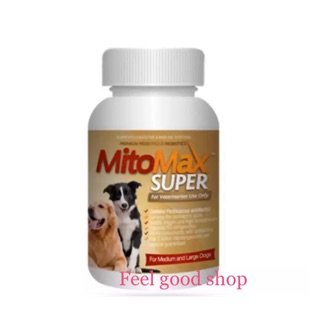 Mito MAx Super Exp.03/2025 สำหรับสุนัขกลางและขนาดใหญ่ จำนวน 30 เม็ด