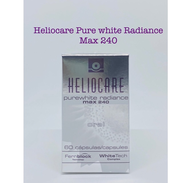 Heliocare Purewhite Radiance Max 240 กันแดด กินได้ ขาวออร่า ขาวขึ้น ลดริ้วรอย ปรับสีผิวให้ใสขึ้น