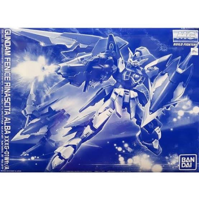 MG PREMUIM BANDAI XXXG-01Wfr/A Gundam Wing Fenice Rinascita Alba