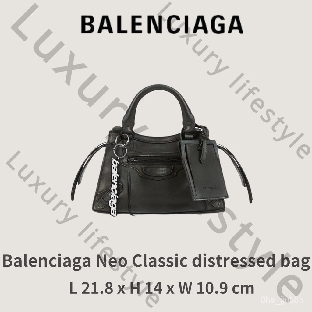 Balenciaga Neo Classic distressed bag/กระเป๋าสะพาย Balenciaga Neo Classic(ข้อเสนอพิเศษเตรียมจัดส่ง)  qr8F
