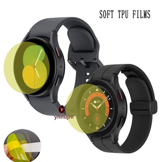 ฟิล์มกันรอยหน้าจอนาฬิกาข้อมือ TPU แบบนิ่ม สําหรับ Samsung Galaxy Watch 5 Galaxy Watch5 Pro