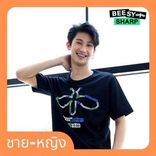 🔥ลดล้างสต็อก​ BEESY®​ เสื้อยืดผู้ชายและผู้หญิง รุ่น​ | Sharp