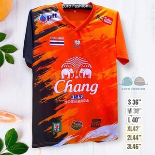 GA05 เสื้อฟุตบอลหรือเสื้อใส่เล่นกีฬา 2XL-3XL