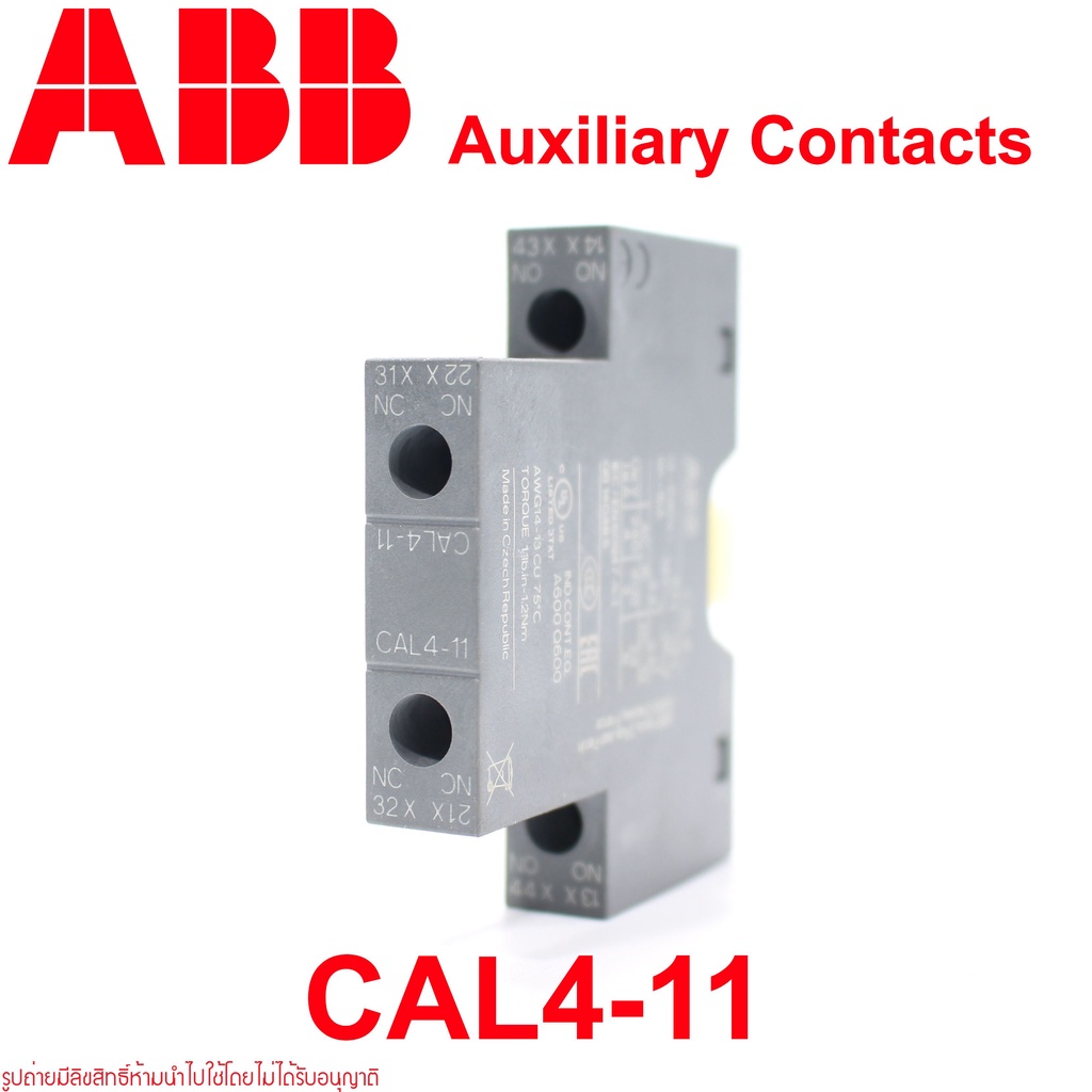CAL4-11 ABB CAL4-11 ABB CAL4 ABB CAL4 Auxiliary contacts CAL4-11 Auxiliary contacts คอนแทคช่วย CAL4-