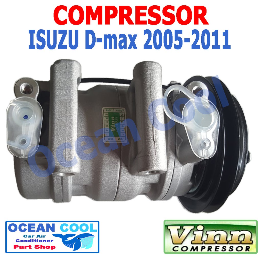 คอมเพรสเซอร์ ดีแม็ก 2005 - 2011 สายพาน 1 ร่อง ลูกสูบ คอมมอนเรล COM0015 compressor isuzu d-max คอมแอร์รถยนต์ คอมแอร์