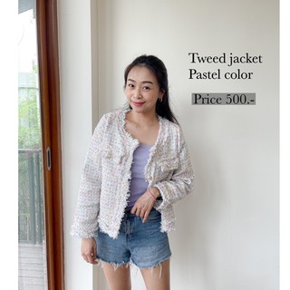 🍭Tweed jacket Pastel Color🍭