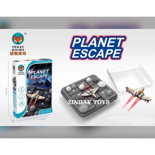 PLANET ESCAPE เกมฝึก IQ LOGIC GAME