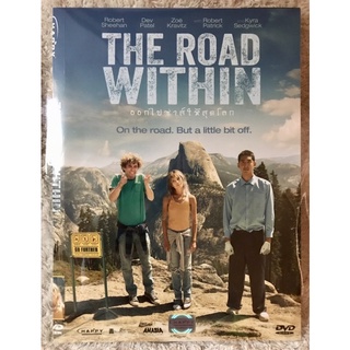 ดีวีดี The Road Within  ออกไปซ่าส์ให้สุดโลก (แนวตลกฮา) มีพากย์ไทย5.1+อังกฤษ+บรรยายไทย