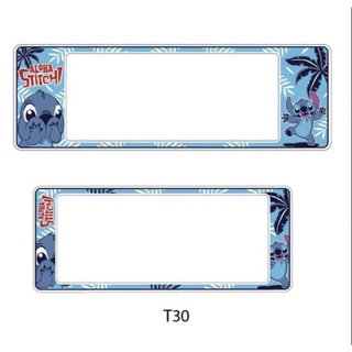 กรอบป้ายทะเบียนรถยนต์กันน้ำ ลาย Stitch สติช (2ข้าง หน้ากับหลัง)
