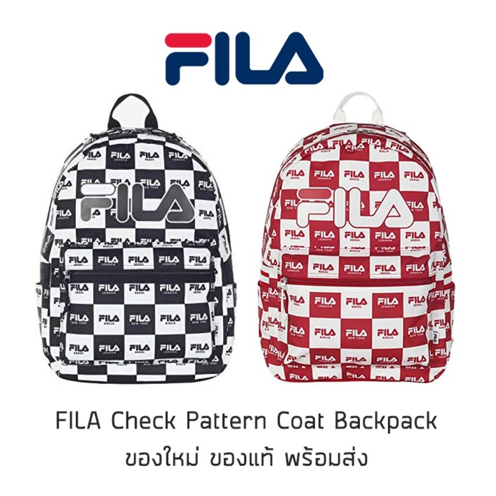 กระเป๋าเป้ Fila - Check Pattern Coat Backpack ของใหม่ ของแท้ พร้อมส่ง