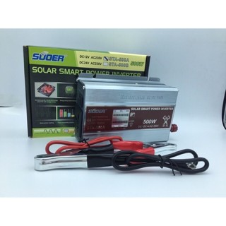 SUOERอินเวอร์เตอร์ 500W 12V/220V